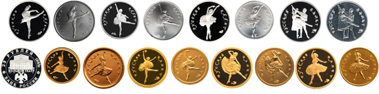 Золотые и серебряные монеты серии Русский балет
