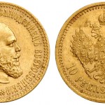 Две золотые монеты с изображением Николая