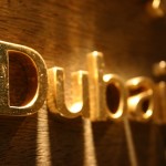 Золотая надпись Dubai
