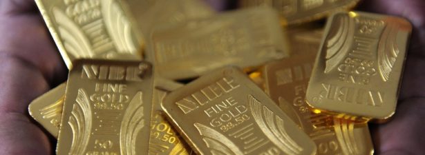 Нюансы стоимости золотых слитков